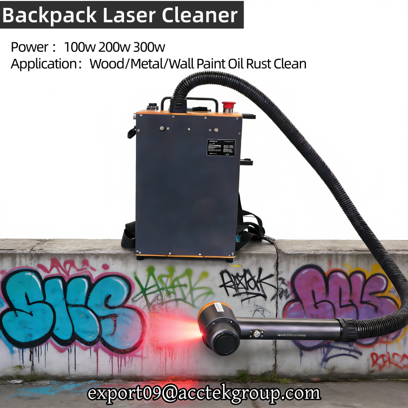 Portable Laser Rust Removal - Customzied Laser Small Size 200w 300w