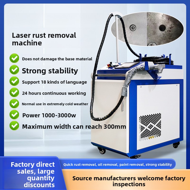 Portable Handheld Rust And Pai - Industrial Laser Rust Remover reseña y precio