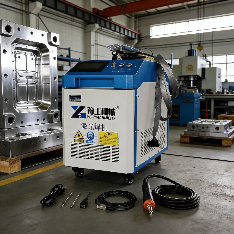 Industrial 3-in-1 Pulse Laser  - Industrial Laser Rust Remover reseña y precio
