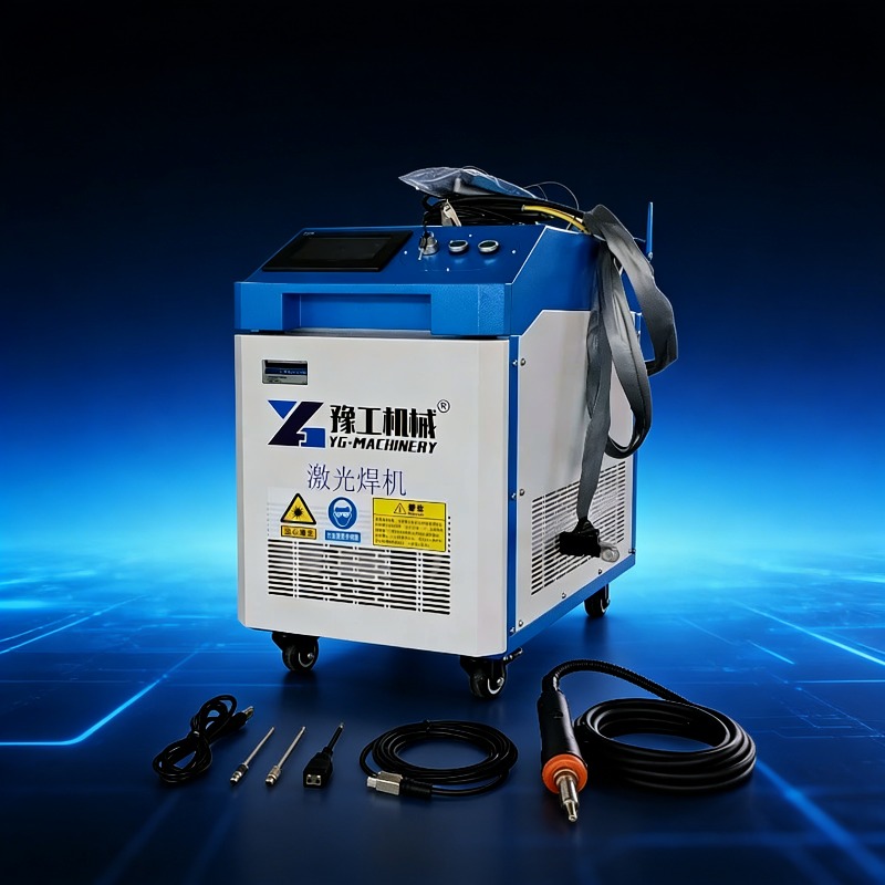 3-in-1 Portable Laser Cleaning - Industrial Laser Rust Remover reseña y precio