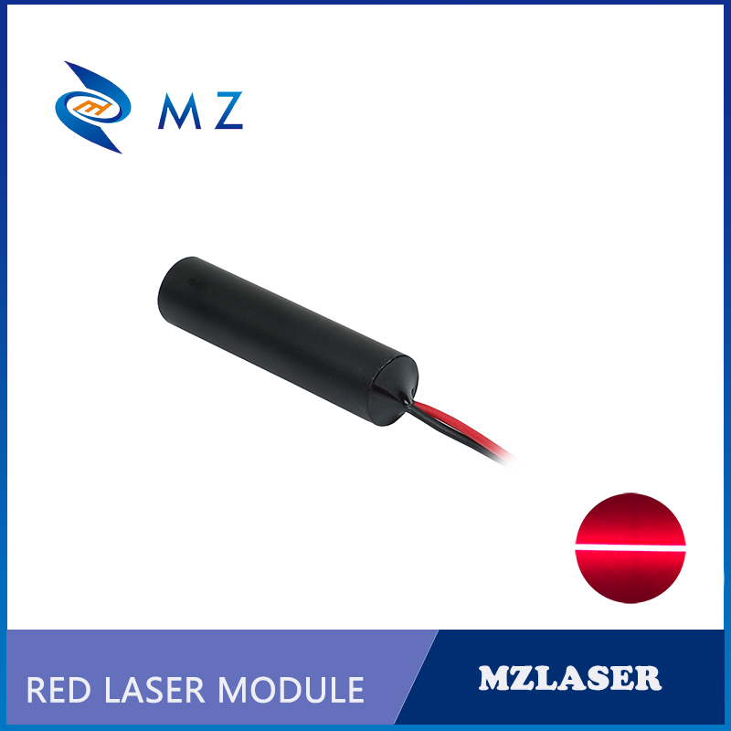 Red Line Laser Module 650nm 10 - Industrial Laser Line Module reseña y precio