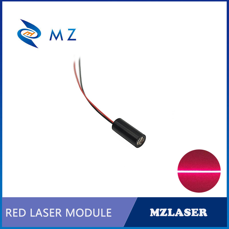 Compact Red Line Laser Diode M - Industrial Laser Line Module reseña y precio