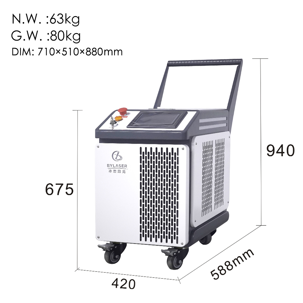 Portable Surface Jpt 300w 500w - Portable Laser Rust Removal reseña y precio