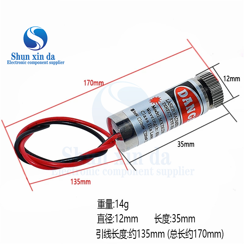 High Quality Red Line Laser Mo - Industrial Laser Line Module reseña y precio