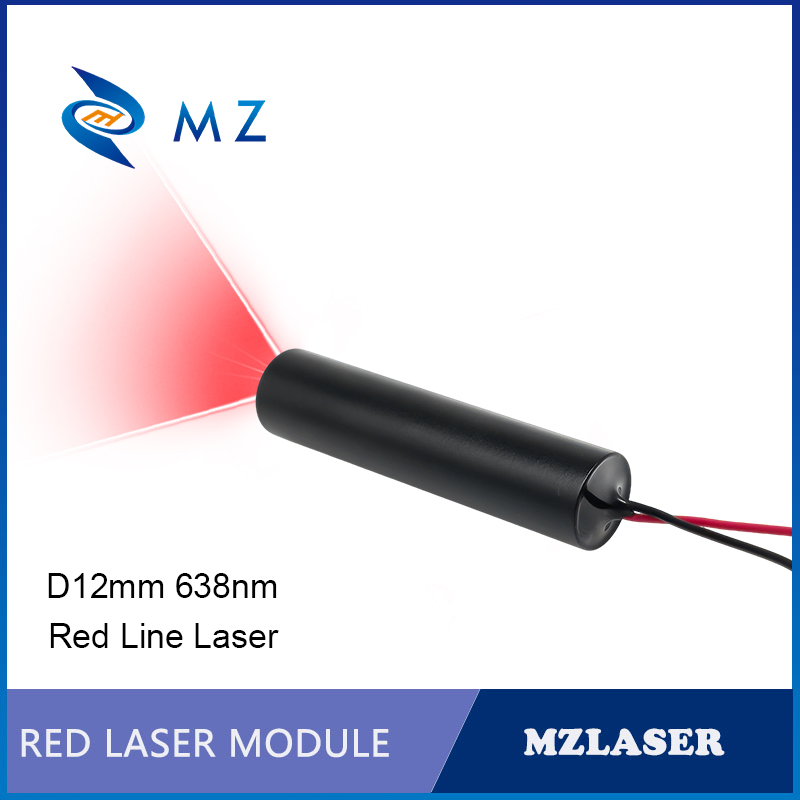 Compact Red Line Laser Diode M - Industrial Laser Line Module reseña y precio