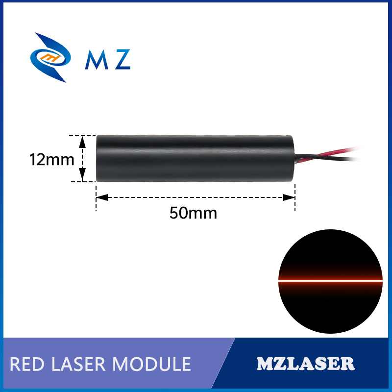 Compact Red Line Laser Diode M - Industrial Laser Line Module reseña y precio