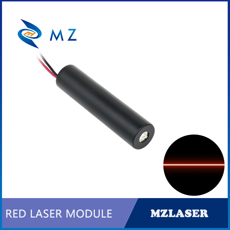 Compact Red Line Laser Diode M - Industrial Laser Line Module reseña y precio