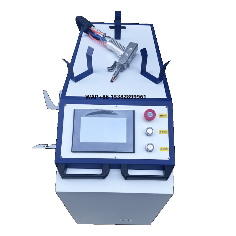 OEM Laser Cleaner Portable Con - Portable Laser Rust Removal reseña y precio