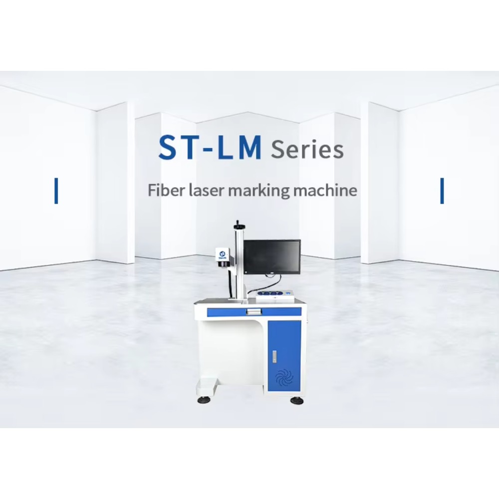 Fiber Laser Marking Machine 20 - Fiber Laser Source 20W reseña y precio
