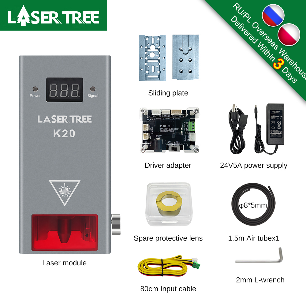 LASER TREE 20W 10W 5W Optical  - Fiber Laser Source 20W reseña y precio