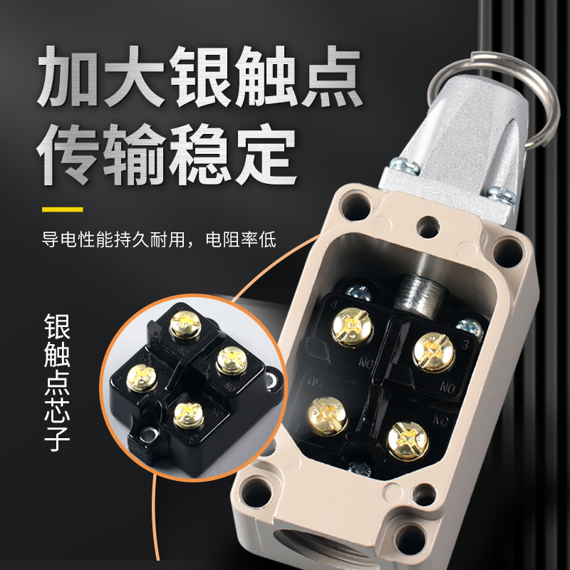 WLCA32-41 Mechanical limit WLM - Limit Switch Cnc reseña y precio