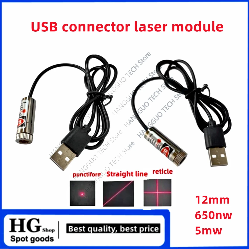 12mm 5mw adjustable focus red  - Industrial Laser Line Module reseña y precio