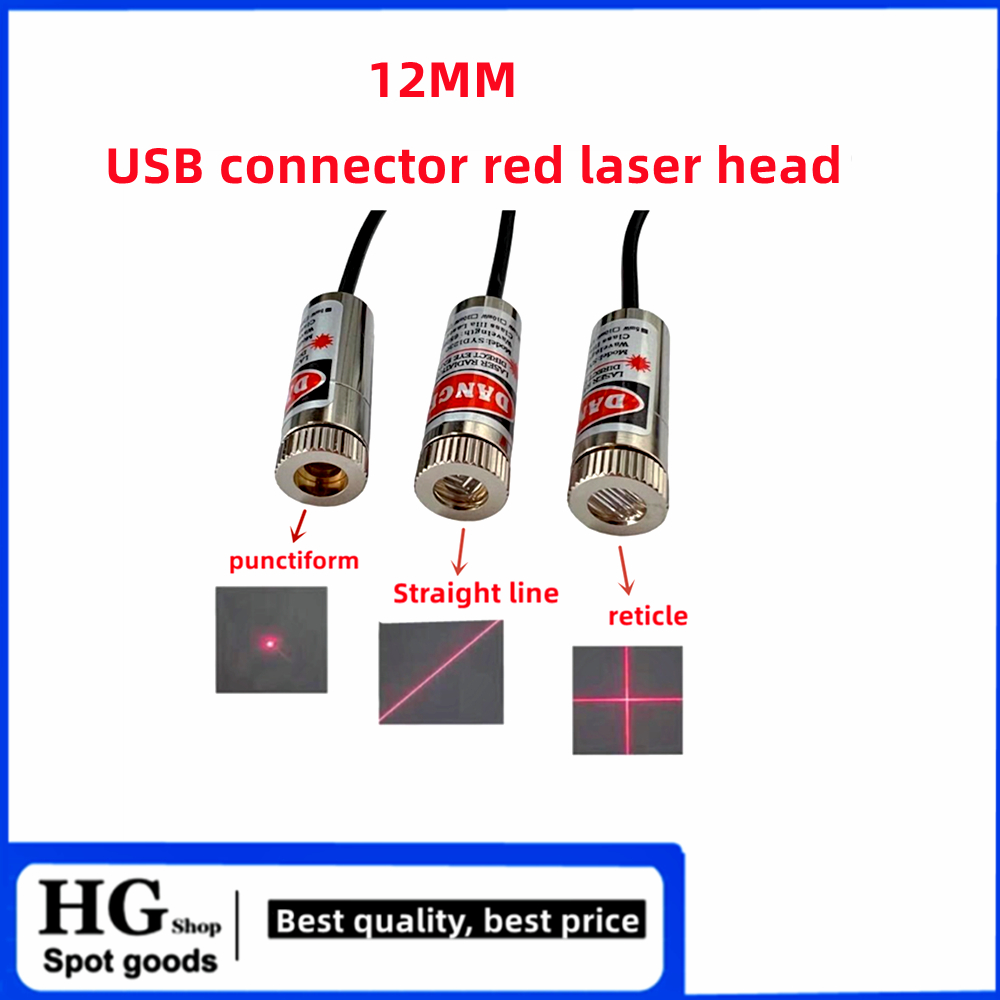 12mm 5mw adjustable focus red  - Industrial Laser Line Module reseña y precio