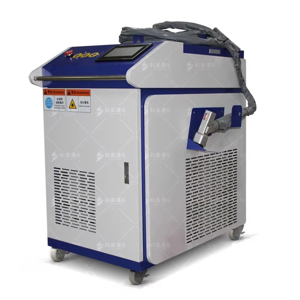 High Quality Laser Cleaning Ma - Portable Laser Rust Removal reseña y precio