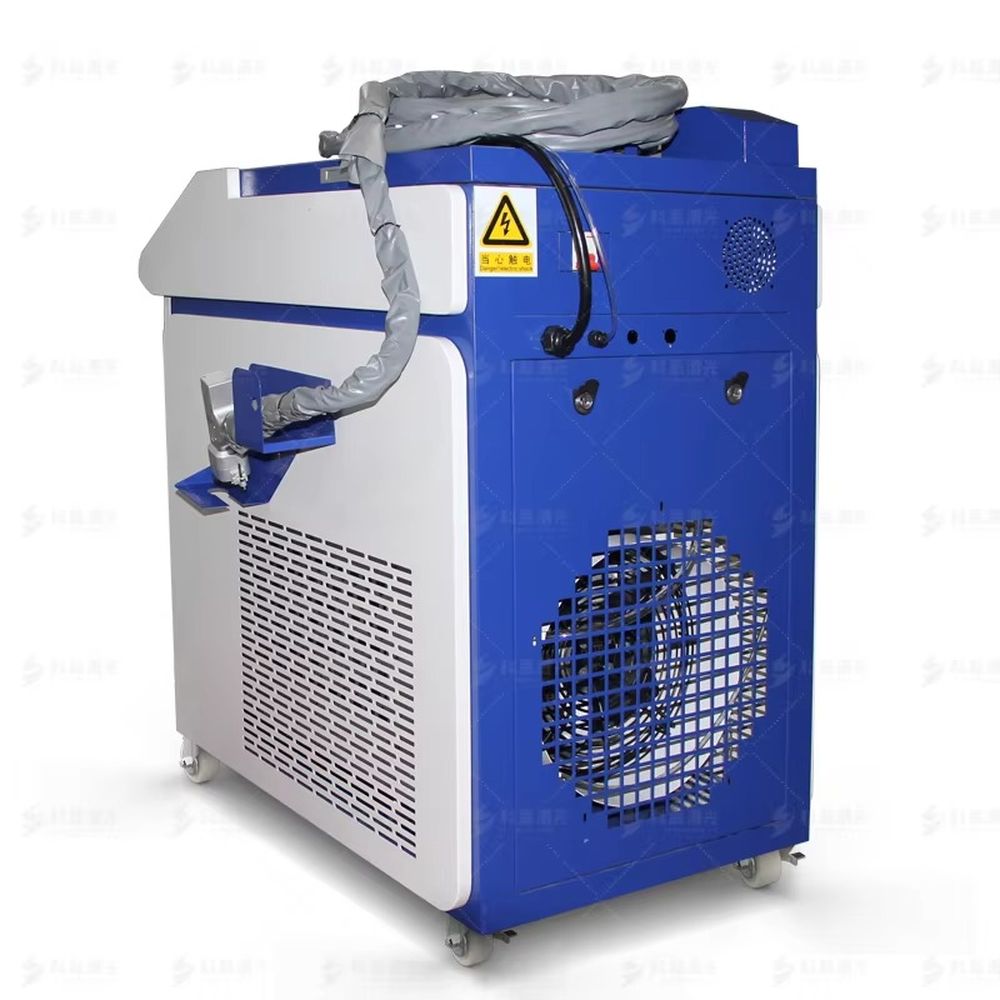 High Quality Laser Cleaning Ma - Portable Laser Rust Removal reseña y precio