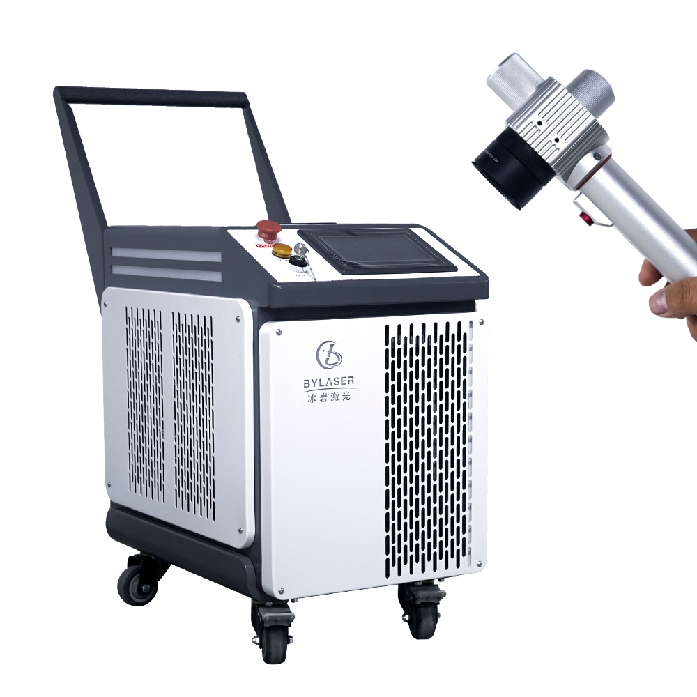 Bing Yan Pulse Industries Lase - Industrial Laser Price reseña y precio