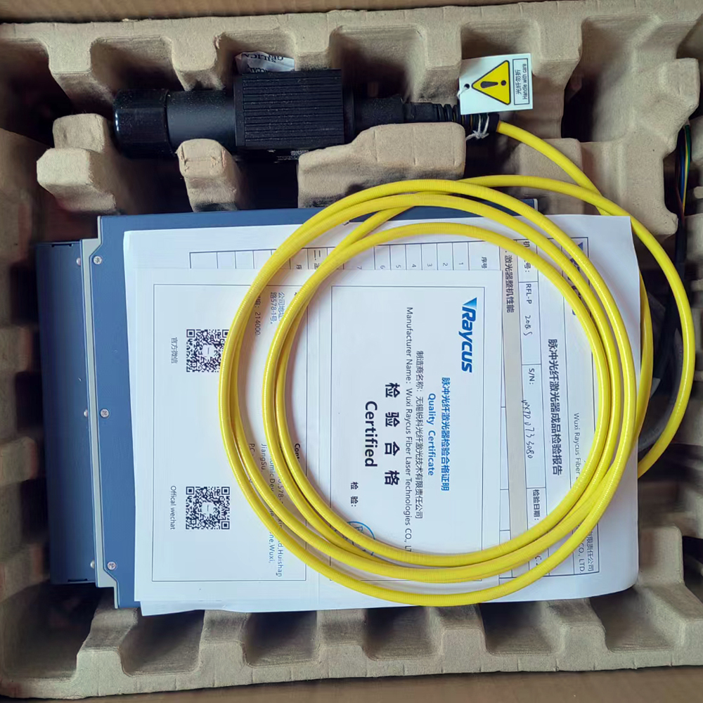 MINGLAN 20W 30W 50W Q-switched - Fiber Laser Source 20W reseña y precio